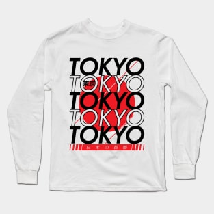 Tokyo - Japanese Cities Typography Series Long Sleeve T-Shirt